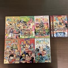 ワンピース漫画のサムネイル