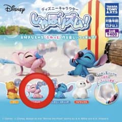 ディズニーキャラクター しゃぼりズム！ エンジェルのサムネイル