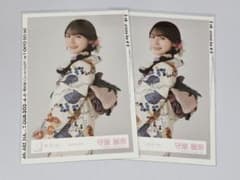 櫻坂46 生写真 2024年 浴衣 守屋麗奈 チュウ - メルカリ