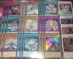 エルフェンノーツ デッキパーツ 遊戯王 ルキナ ストリチア ジュノーラ