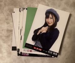 石田晴香 生写真 55枚 AKB48 - メルカリ