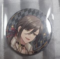 m12014200933_1.jpg?1760357155