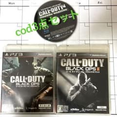 ps3 コールオブビューティ 3点セットのサムネイル