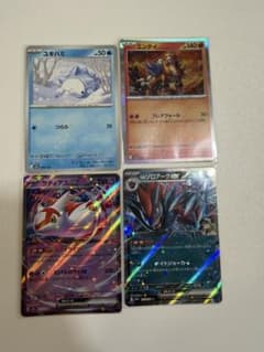 ポケモンカード　SA 16枚　まとめ売り ポケモンカード まとめ売り 16枚セット - メルカリ