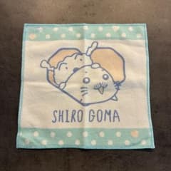 [미사용] 참깨 × 시로 손수건