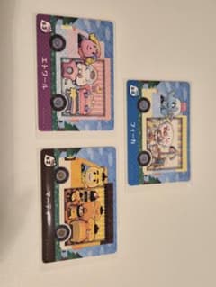 あつ森×サンリオamiiboカード3点セット【フィーカ、マーティ、エトワール】のサムネイル