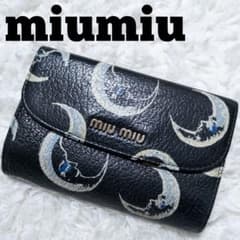 れ*い様 miumiu♦日本限定 16年製 三日月 L字ファスナー 本革 二つ折 miumiu♢日本限定 16年製 三日月 L字ファスナー 本革 二つ折り財布 黒