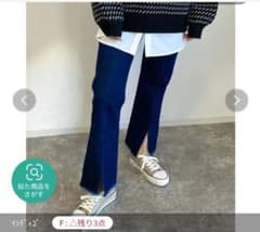イング　新品　センタースリットデニムパンツ　エムリア　ブルー　インディゴのサムネイル