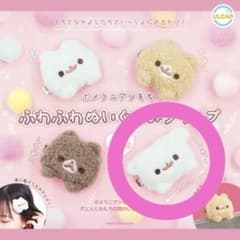 ポメラニアンもち ふわふわぬいぐるみヘアクリップ しらたまのサムネイル