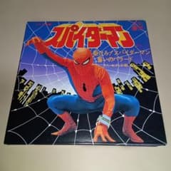 m12016114559_1.jpg?1761812224