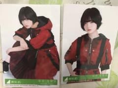 欅坂46 平手友梨奈 生写真セットのサムネイル