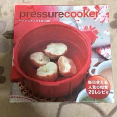 M's shop様専用のサムネイル
