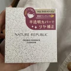 PROBIOエッセンスクッション　#21ライトベージュのサムネイル