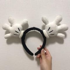 ミッキー 手カチューシャのサムネイル