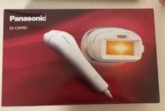 Panasonic 光エステ　（ES-CWP81）のサムネイル