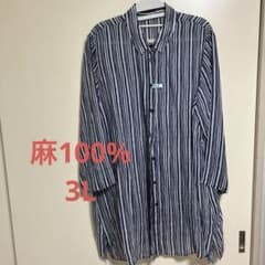 ストライプ柄 麻 長袖シャツ チュニック丈のサムネイル
