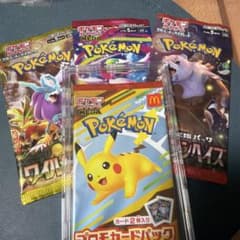 ポケモンカード 未開封パック 4種セット - メルカリ