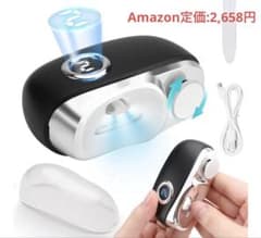 【新品未開封】電動爪切り 爪磨き 1台2役 デジタル表示 LEDライト付きのサムネイル