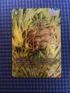 G.black様 リクエスト 2点 まとめ商品のサムネイル