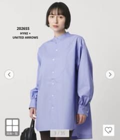 26SS 定価4.6万 HYKEビブ フロント ブラウス ユナイテッドアローズ 
