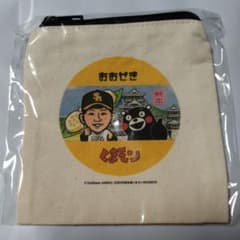 ホークス 若鷹ガチャミニポーチ 大関友久選手 - メルカリ