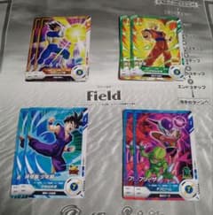 ドラゴンボールスーパーダイバーズ ダイバーパスポート 配布4枚