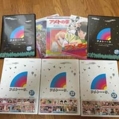 アメトーークDVD ３１〜３３セット 黒ディスク付のサムネイル