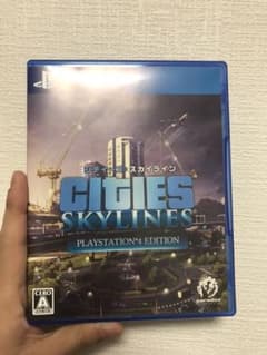 シティーズ：スカイライン PlayStation4 Editionのサムネイル