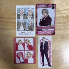 なにわ男子 道枝駿佑 証明写真、ハッピー4カード、推しおり、パワーカードのサムネイル