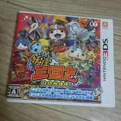 ラフ様専用☆のサムネイル