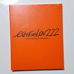 [신품] 에반게리온 신극장판: 파 EVANGELION:2.22