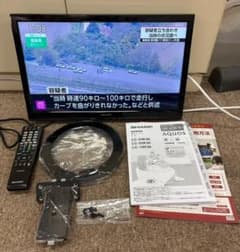 訳あり】 シャープ AQUOS 19型 液晶テレビ LC-19K30 - メルカリ
