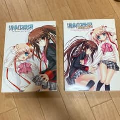 リトルバスターズ!パーフェクトビジュアルブックのサムネイル