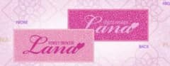 LANA STREET PRINCESS タオルのサムネイル