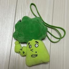 ヤギッコリー 八木勇征  メンプロのサムネイル