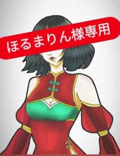 ヒプノシスマイク -Division Rap Battle- Rhyme An…のサムネイル