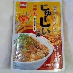 ☆Hormel じゅーしいの素のサムネイル