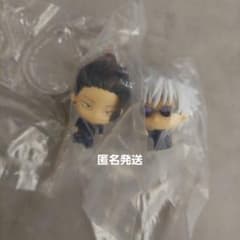 Jujutsu Kaisen Satoru Gojo Capsule Figure Collection: Kaigyoku Tamaori Geto Suguru