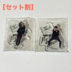 新品未開封】コブクロ ガチャ アクリルスタンド 2点セット 会場限定