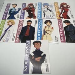エヴァンゲリオン　カードダマスターズ　sp1〜sp9 初版　９枚セット カードダスマスターズ エヴァンゲリオン LD9枚セット - メルカリ