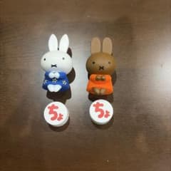 ミッフィー フィギュア 2体セット　ちょっこりさんのサムネイル