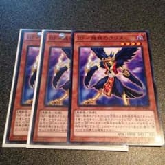 BF-残夜のクリスのサムネイル