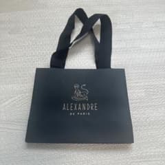 ALEXANDRE DE PARIS ショップ袋 ショッパーのサムネイル