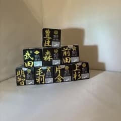 キッズブロック 戦国武将 8種セットのサムネイル