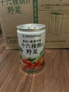 世田谷自然食品　野菜ジュース　16本セットのサムネイル