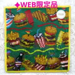 新品・未開封】フェイラー ☆バーガーショップ ハンカチ《WEB限定