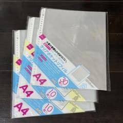 DAISO A4クリアポケットリフィルのサムネイル