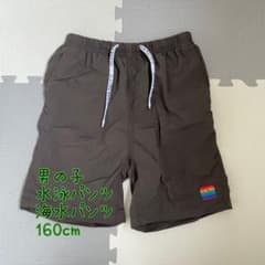 男の子 水泳パンツ 160cm ダークブラウンのサムネイル