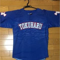 ヤスシ様専用のサムネイル