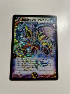 しん様 リクエスト 2点 まとめ商品のサムネイル